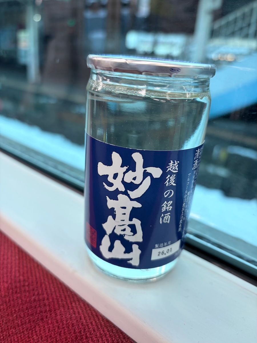 ワンカップ妙高山